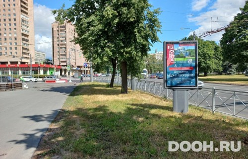 GID: SPCF02845Б