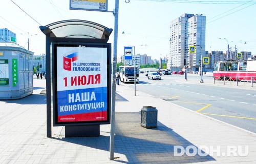 GID: SPCF01930Б