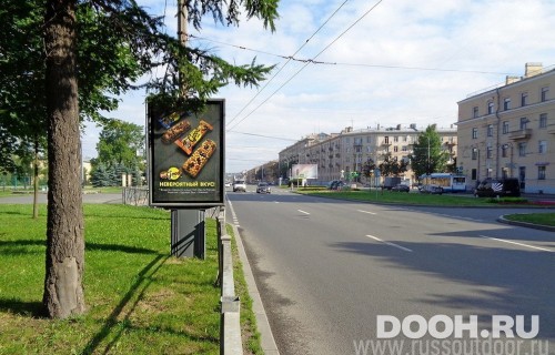 GID: SPCF01499Б