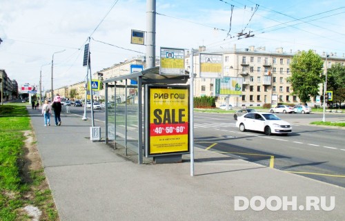 GID: SPCF01932Б