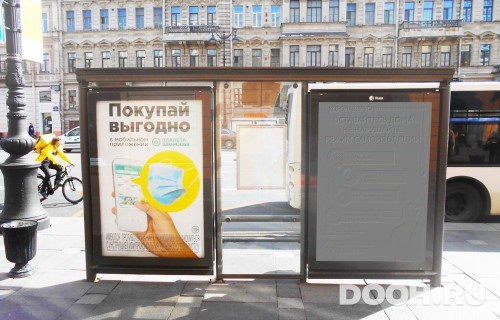 GID: SPCF03139Б4