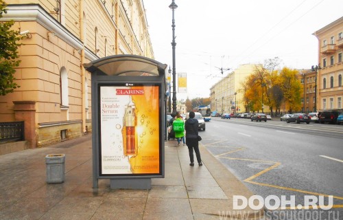 GID: SPCF01954Б