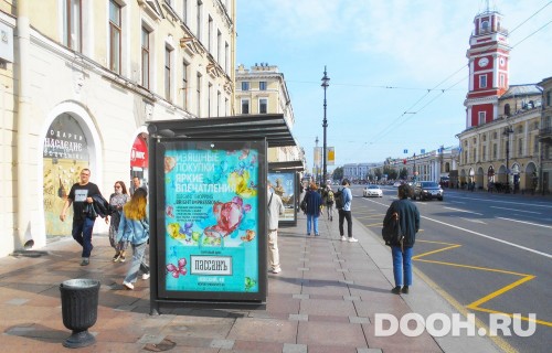 GID: SPCF01934Б4