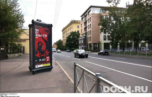 GID: SPMB00260Б