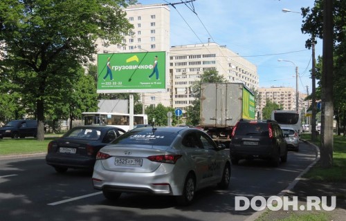 GID: SPBB30094Б1