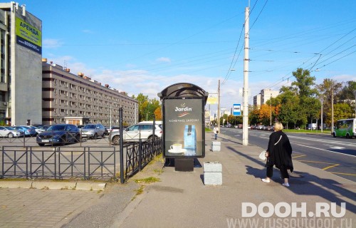 GID: SPCF01369Б
