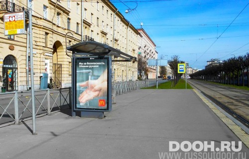 GID: SPCF01965Б