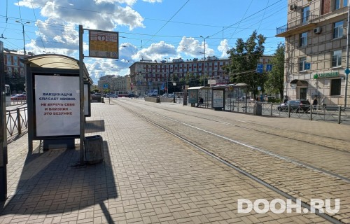 GID: SPCF01961Б