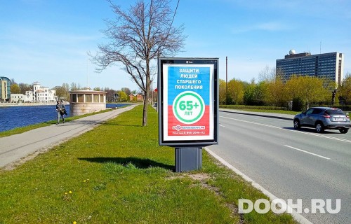 GID: SPCF03054Б
