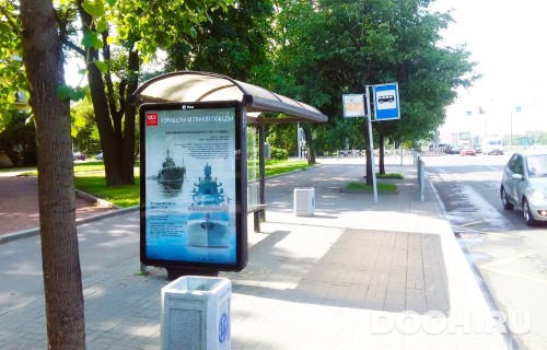 GID: SPCF01062Б