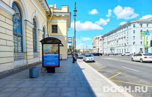 GID: SPCF01030Б