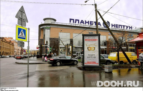 GID: SPMB00167С
