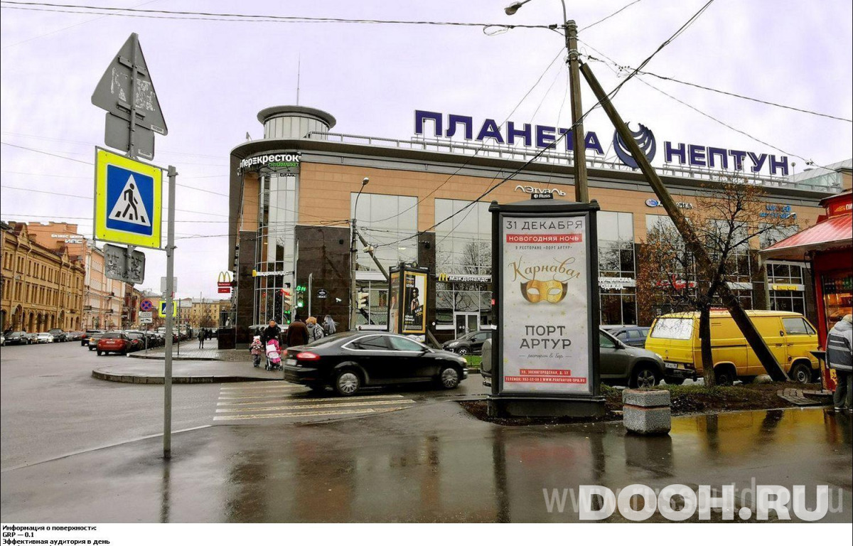 GID SPMB00167С