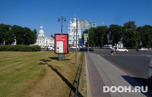 GID: SPCF00767Б