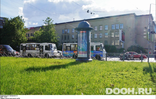 GID: SPMB00581С