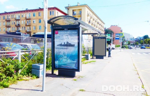GID: SPCF01983Б