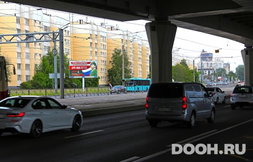 GID: SPBB10048Б