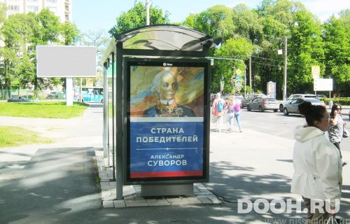 GID: SPCF01390Б