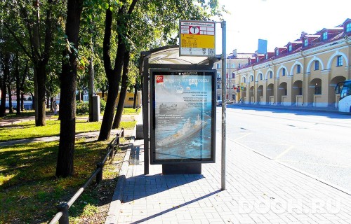 GID: SPCF01989Б