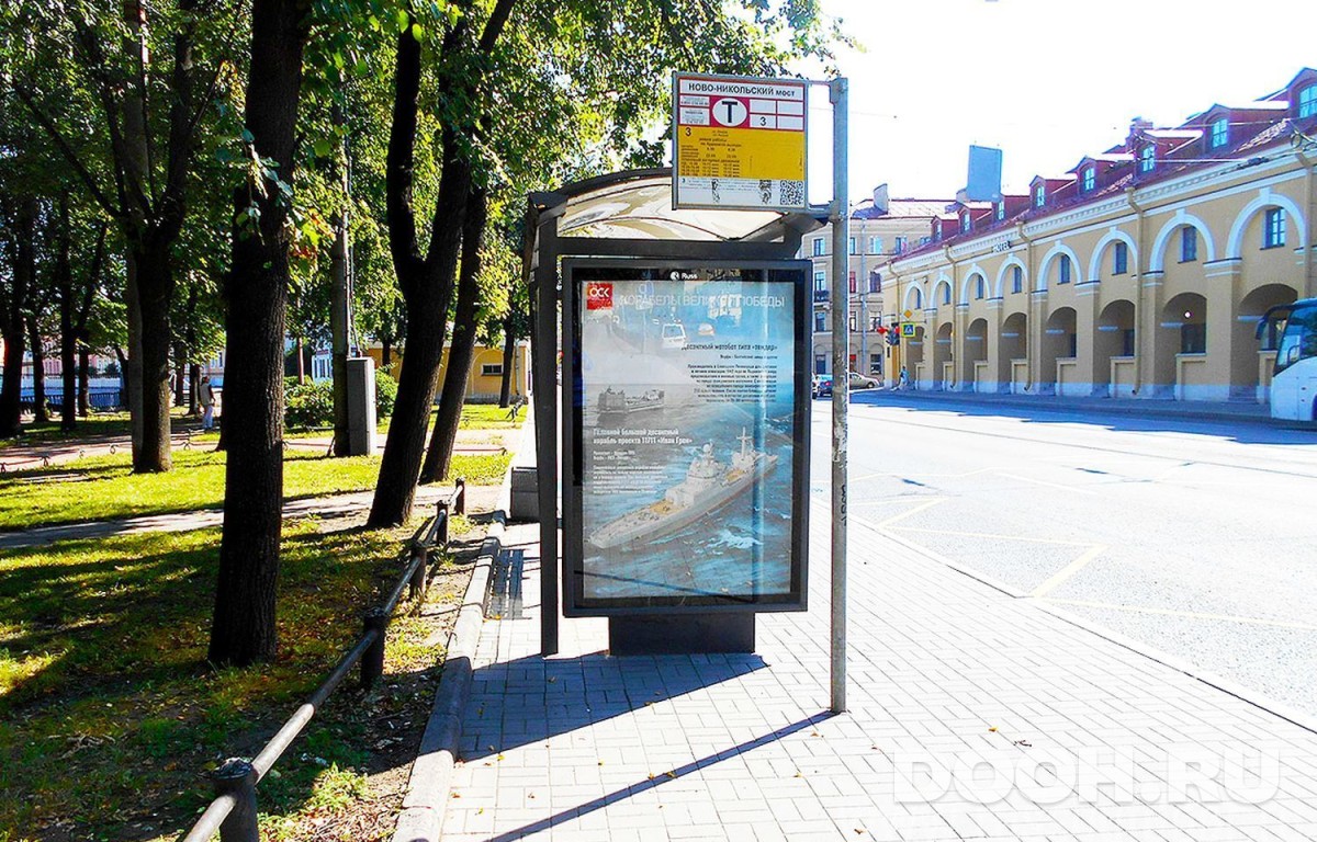 GID SPCF01989Б