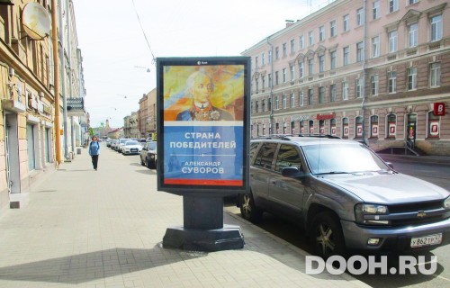 GID: SPCF03086Б