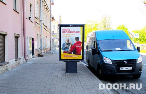 GID: SPCF03087Б