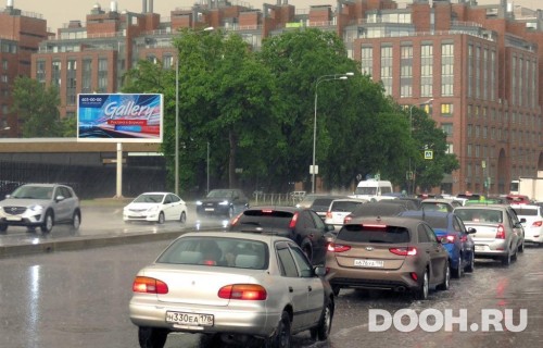 GID: SPBB30193Б1