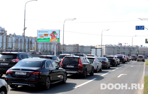 GID: SPBB30194Б1