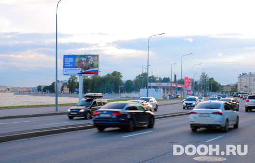 GID: SPBB10051Б