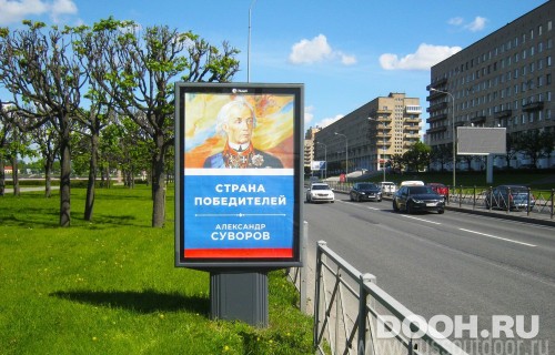 GID: SPCF00776Б