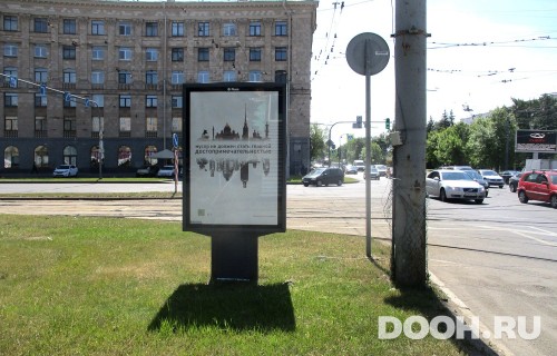 GID: SPCF00243Б