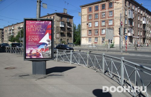 GID: SPCF00107Б