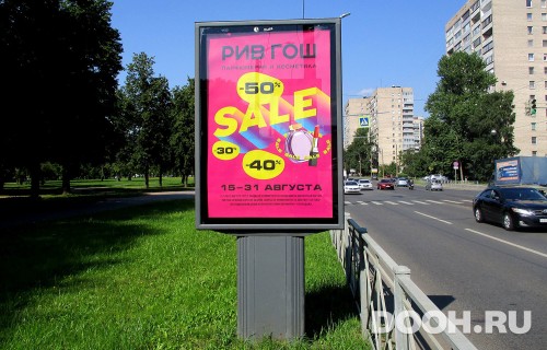 GID: SPCF03067Б