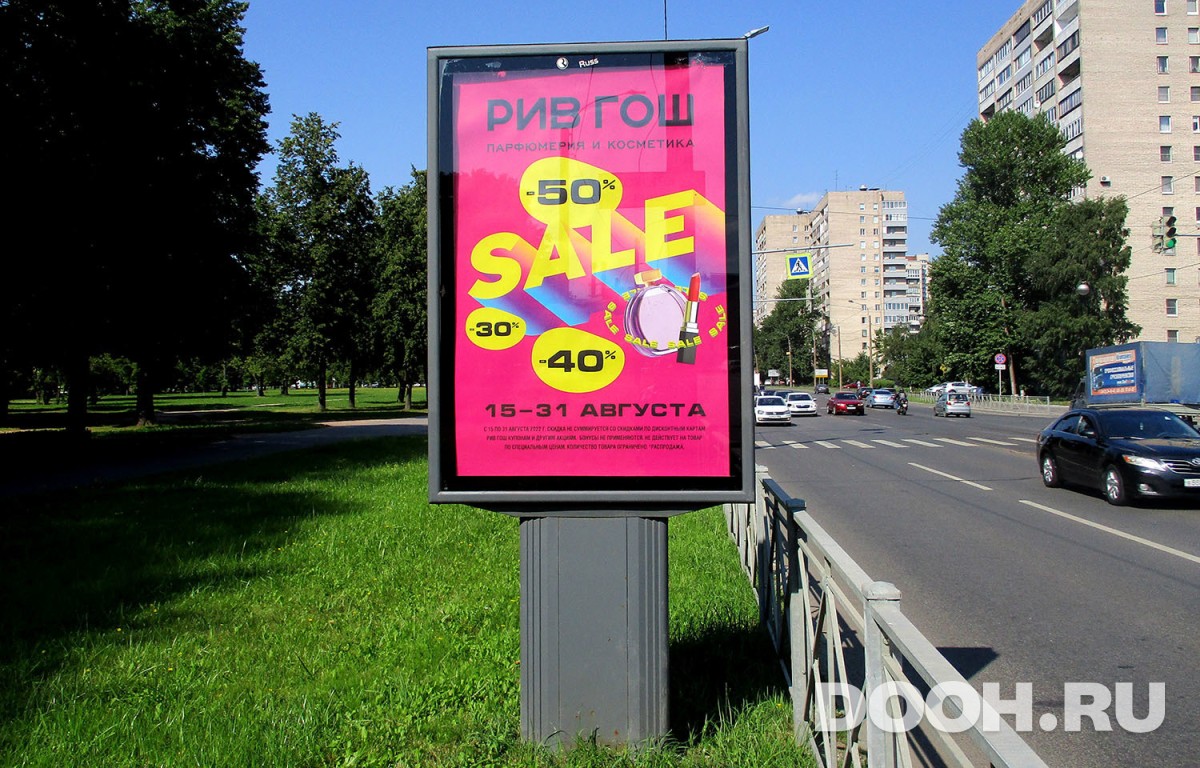 GID SPCF03067Б
