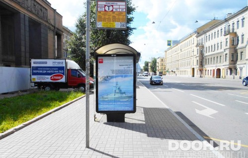 GID: SPCF00829Б