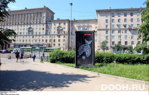 GID: SPMB00580С