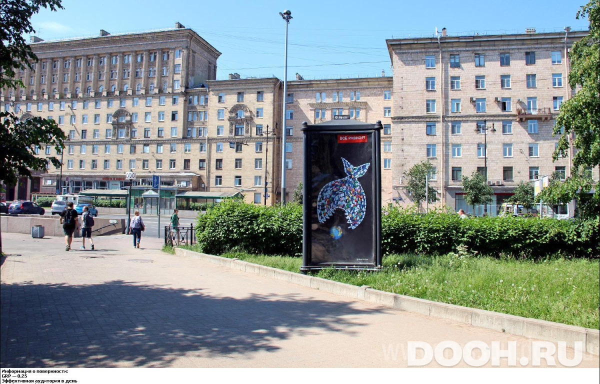 GID SPMB00580С
