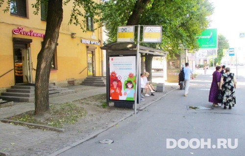 GID: SPCF02004Б