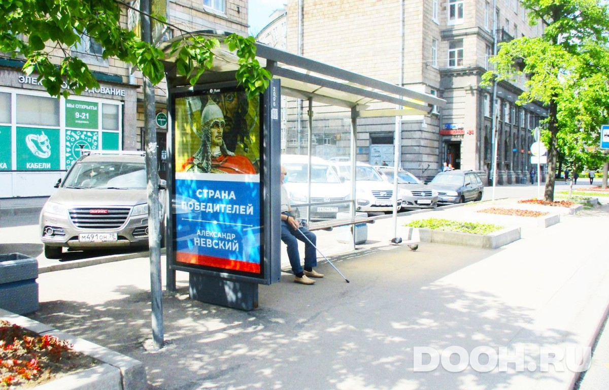 GID SPCF02006Б