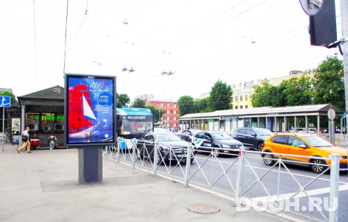 GID: SPCF00785Б