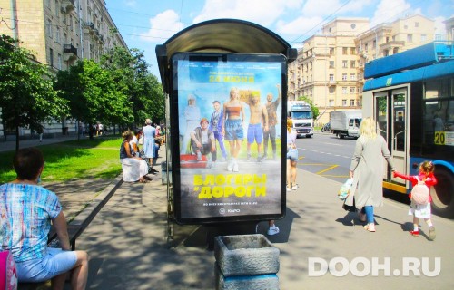 GID: SPCF01099Б