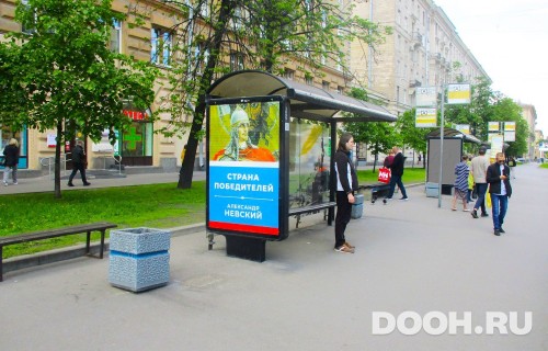 GID: SPCF01098Б