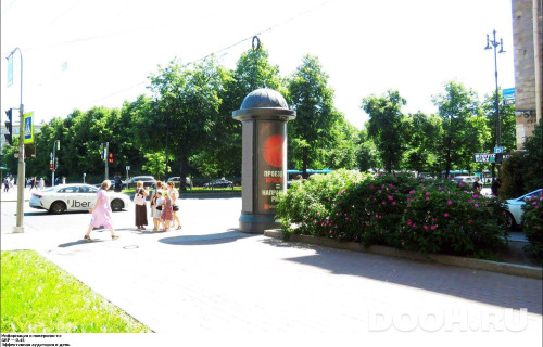 GID: SPMB00021С