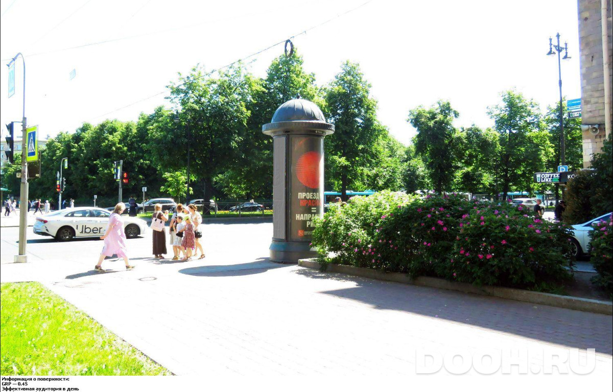 GID SPMB00021С