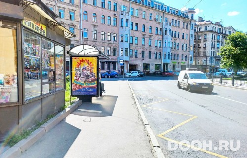 GID: SPCF01008Б