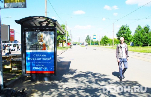 GID: SPCF03265Б