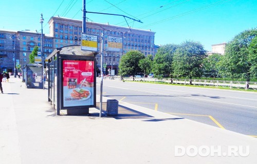 GID: SPCF01378Б