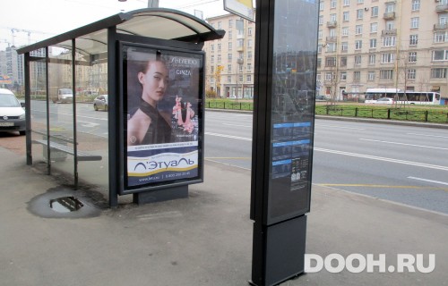 GID: SPCF01393Б