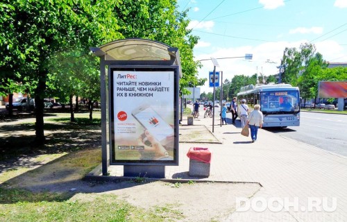 GID: SPCF02025Б