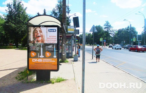 GID: SPCF01056Б